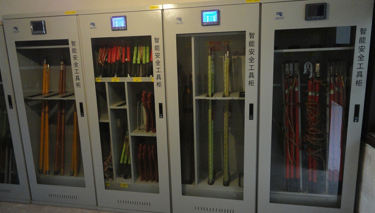 工具柜_石家庄金能电力设备_产品信息